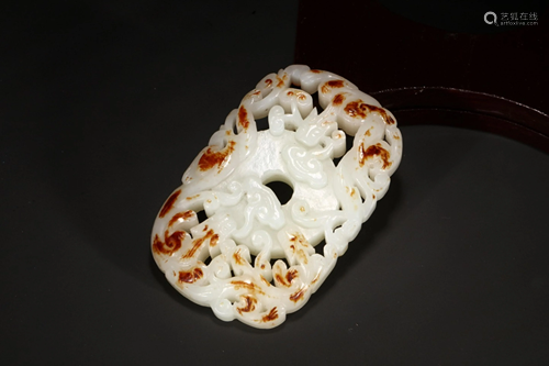 HETIAN JADE CHI DRAGON PENDANT