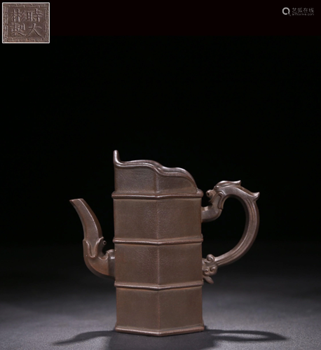 SHI'DABIN SIX-RIDGED SQUARE SENGMAO TEAPOT