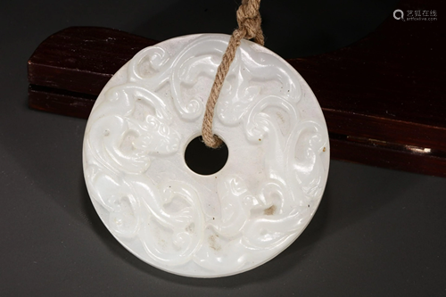 HETIAN JADE CHI DRAGON PENDANT