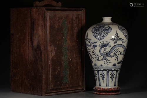 BLUE WHITE PEONY PATTERNING PLUM VASE