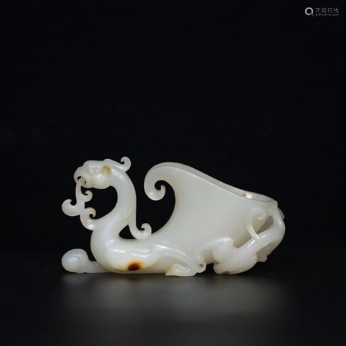 OLD HETIAN JADE DRAGON-PHOENIX CUP