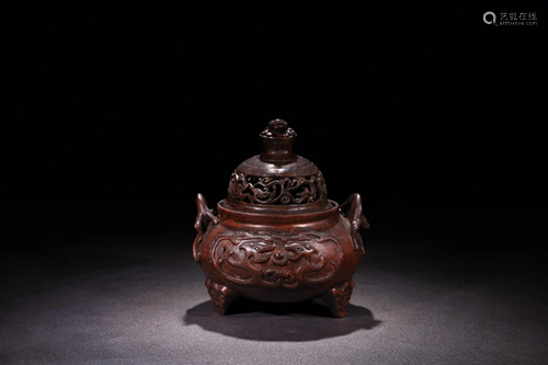 OLD CHENXIANG WENFANG CENSER