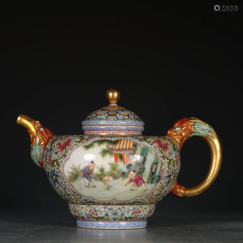 QIANLONG MARK ENAMELING FLOWERS AND …