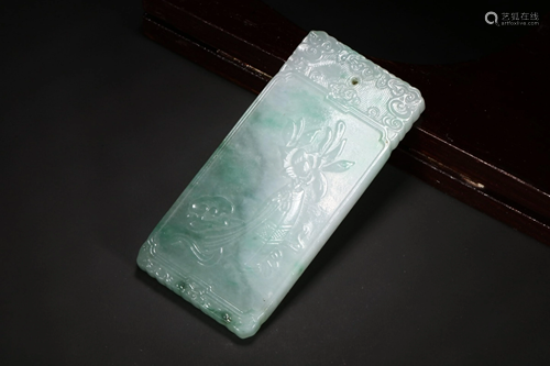 JADEITE HUA'KAI'FU'GUI TABLET