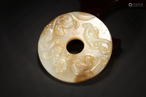 HETIAN JADE CHI DRAGON PENDANT