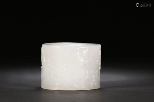 HETIAN JADE BA'BAO RING