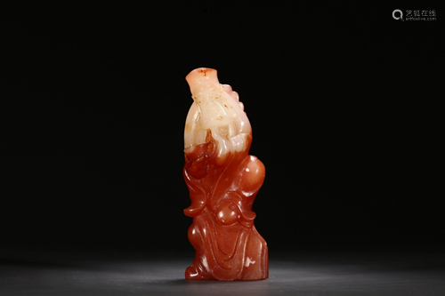 HETIAN JADE JI'GONG ORNAMENT