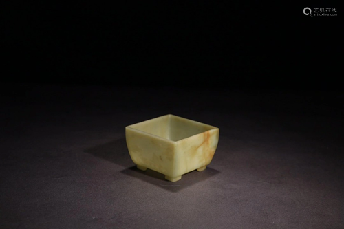 HETIAN JADE SQUARE CHIN FURNACE