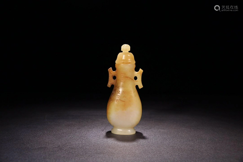 HETIAN JADE DOUBLE-EAR CARVING POETRY BOTTLE