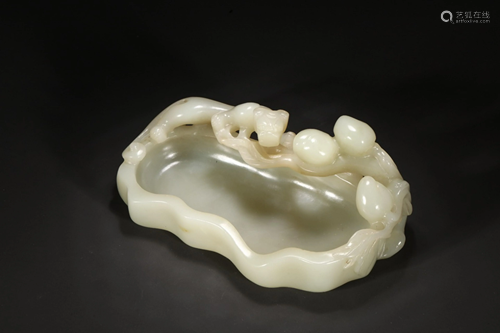 HETIAN JADE BRUSH WASHER