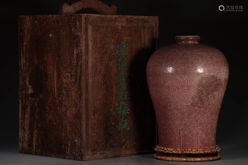 XUANDE MARK ALTAR-RED GLAZED PLUM VASE