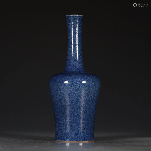 QIANLONG MARK SNOWFLAKE-BLUE YAO ZUN