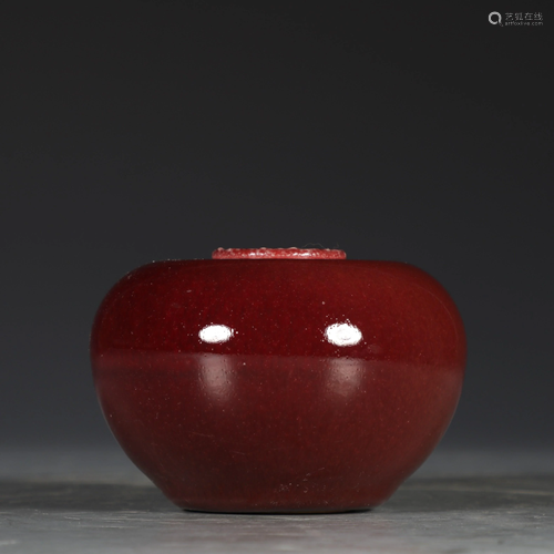 KANGXI MARK ALTAR-RED GLAZED APPLE ZUN