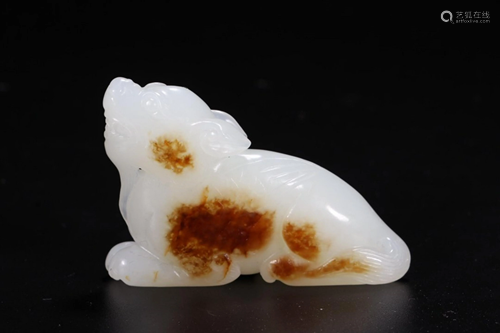 HETIAN JADE AUSPICIOUS BEAST HAND PIE…