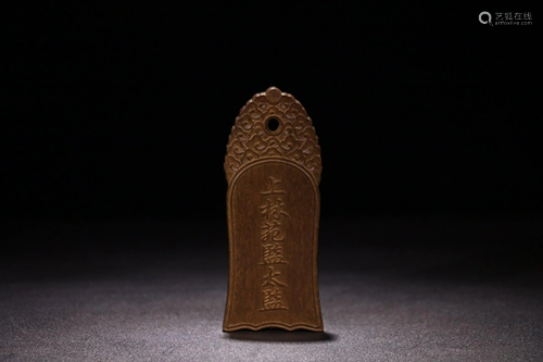 OLD CHENXIANG WAIST TABLET