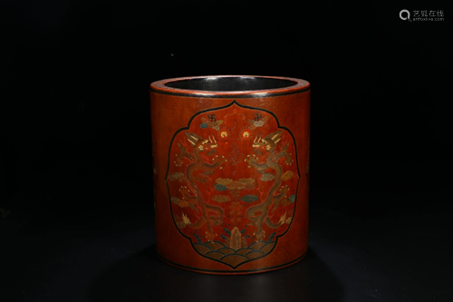 WANLI MARK LACQUERWARE DRAGON PAT…