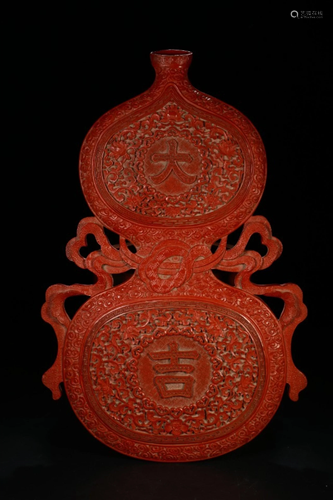 QIANLONG MARK LACQUERWARE GOURD ORN…