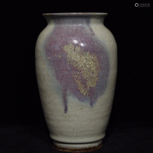 JUN YAO VASE