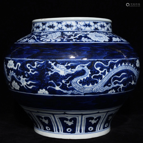 BLUE AND WHITE DRAGON PATTER JAR