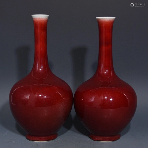 QIANLONG MARK LAN YAO VASE