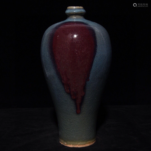 JUN YAO MEIPING VASE