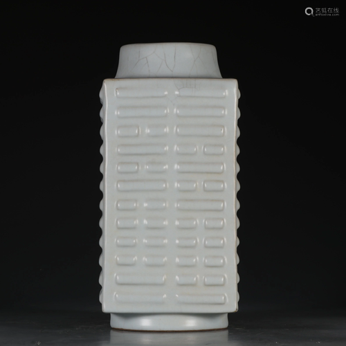 WHITE YAO VASE