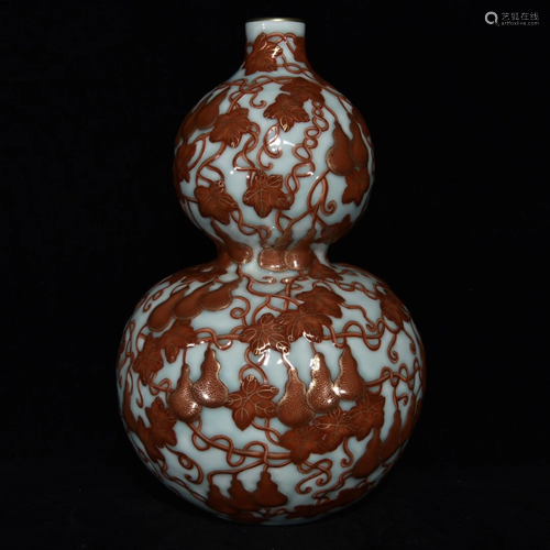 YONGZHENG MARK GREEN GLAZE OUTLINE IN G…