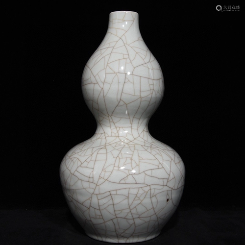 XUENDE MARK GE GLAZE GOURD VASE