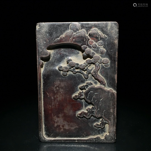 DUAN STONE TREE AND MOON CARVED INK SLAB