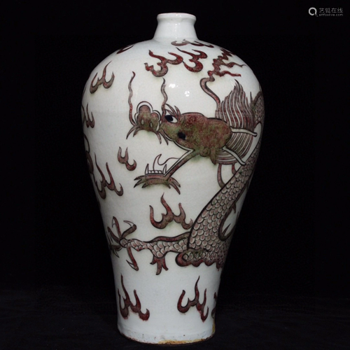 GREEN GLAZE DRAGON PATTERN MEIPING VASE