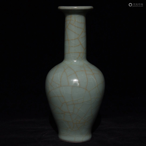 GUAN YAO VASE