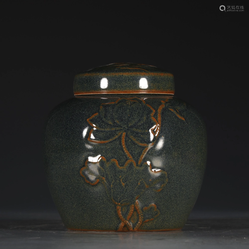 QIANLONG MARK BLACL GLAZE FLOWER JAR W…