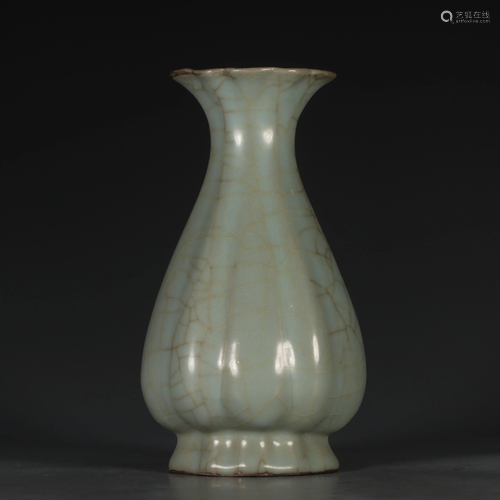 A GUAN YAO VASE