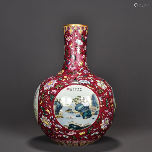 YONGZHENG MARKC ENAMELED LANDSCAPED DE…