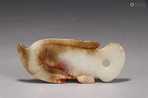 HETIAN JADE FISH SHAPE PENDANT