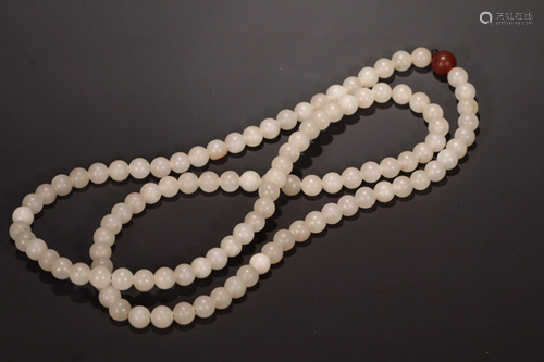 HETIAN JADE BEADS ROSARY