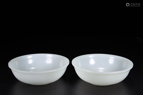 A PAIR OF HETIAN JADE BOWLS