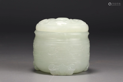 HETIAN JADE RING BOX