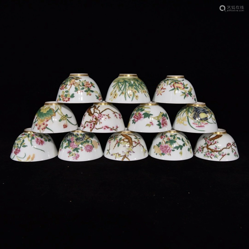 A SET OF YONGZHENGMARK ENAMEL…