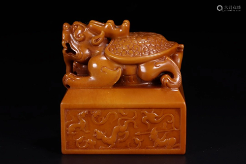 HETIAN JADE DRAGON TURTLE SEAL