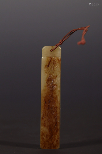 HETIAN JADE LING TUBE