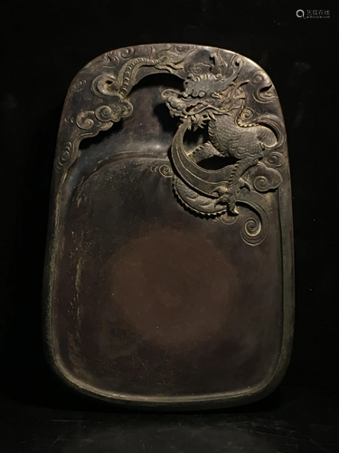 DUAN STONE KIRIN CARVED INK SLAB