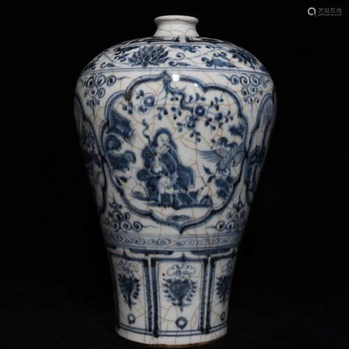 BLUE AND WHITE MEIPING VASE