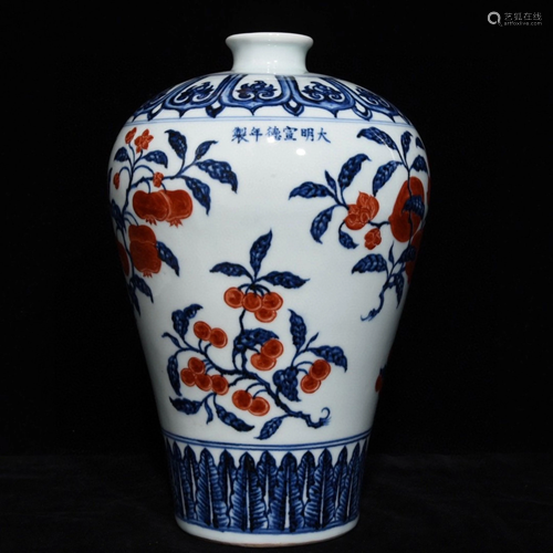 XUENDE MARK BLUE AND WHITE FRUIT PATTERN D…