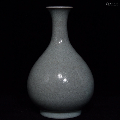 RU YAO YUHUCHUNGPING VASE