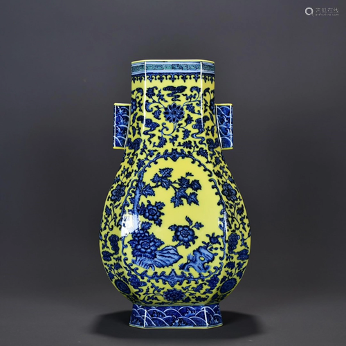 QIANLONG MARK YELLOW BLUE AND WHITE FL…