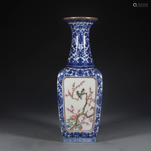 A QIANLONG MARK FAMILLE ROSE BLUE AND WHITE