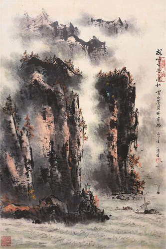 陶一清 群峰叠翠