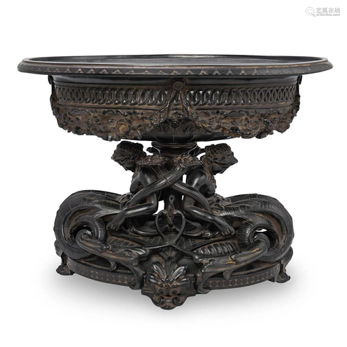 Figural Centerpiece Bowl