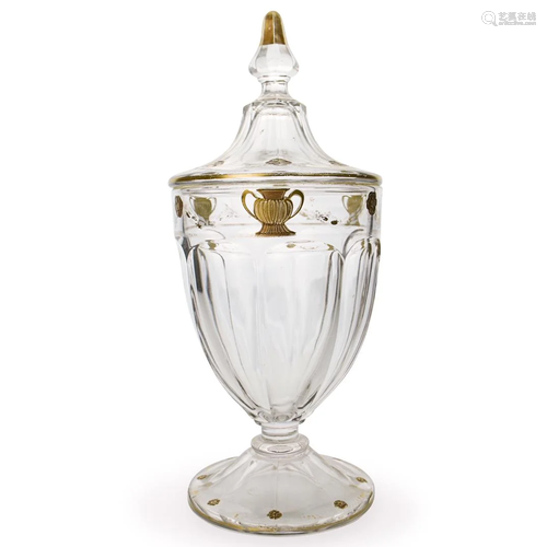 Antique Gilt Glass Urn